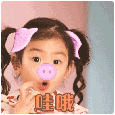 lucky李乐祺可爱表情包图片