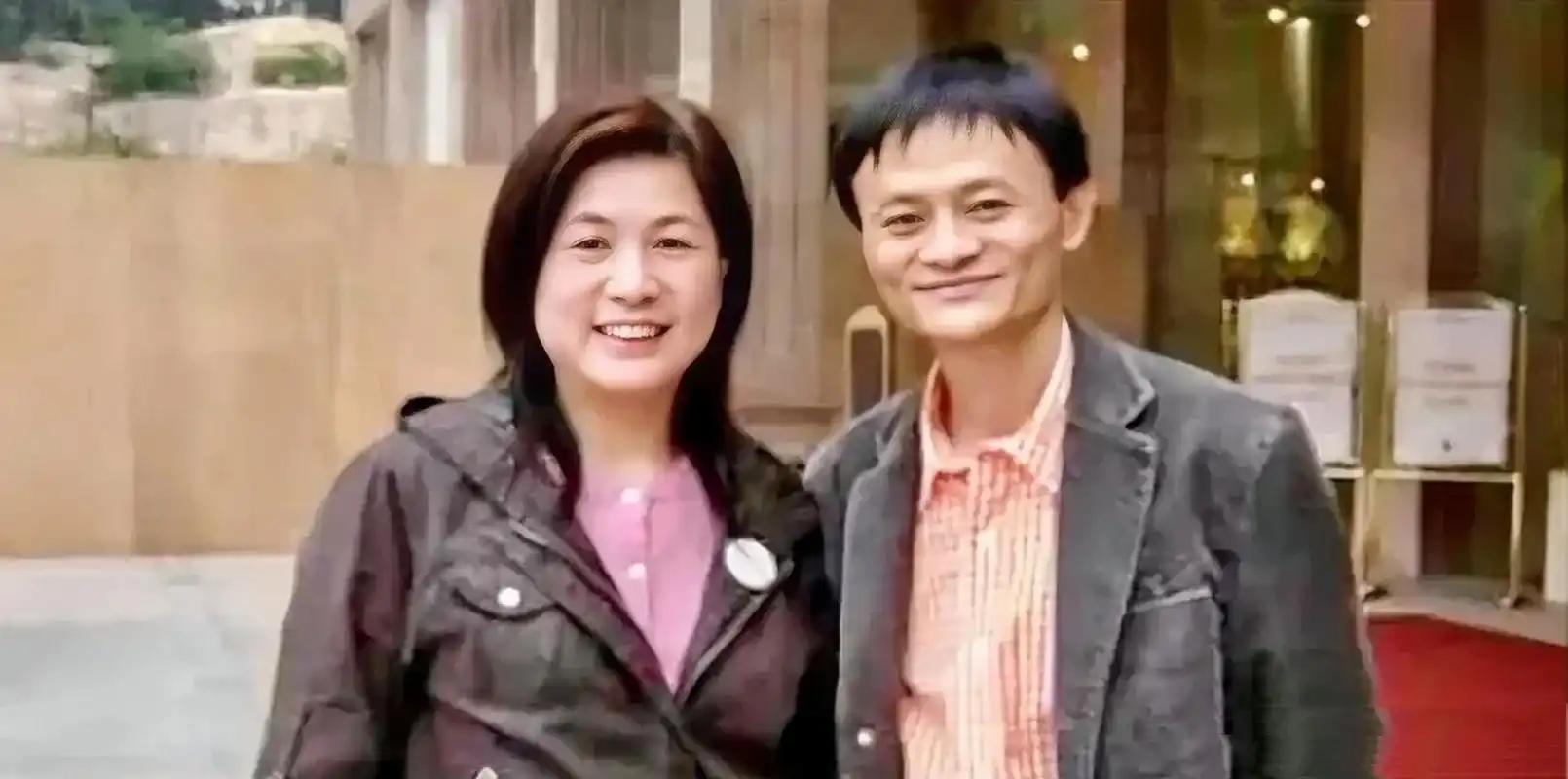马云老婆的正脸照被曝光,气质比奶茶妹妹还高级,难怪马云很专情  马云