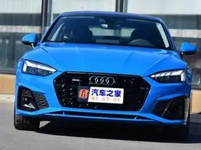 奥迪a5价格直降857万欢迎到店品鉴