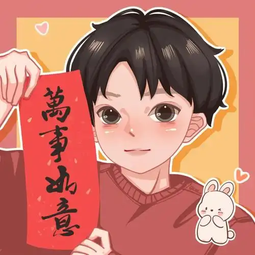 2023喜庆情侣头像 情侣头像过年红色一对【婚礼纪】