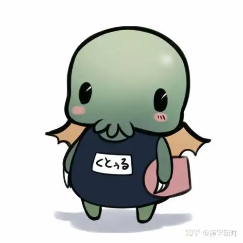 有没有哪些克苏鲁图片震撼你的心灵