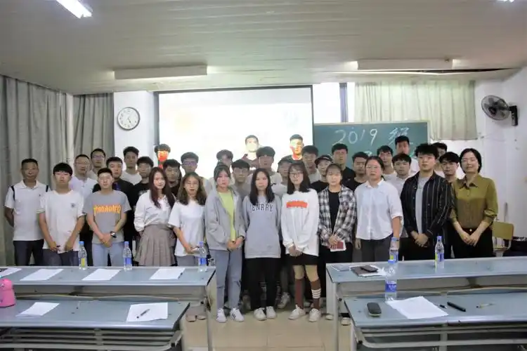 电气与控制学院召开学生会换届大会