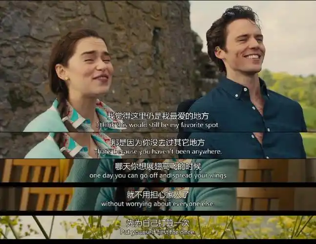 mebeforeyou
