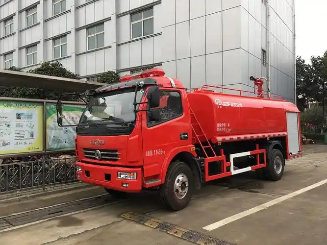江南专汽教你如何区分消防车与消防洒水车!