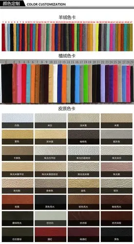 20160523_225039_7037色卡790