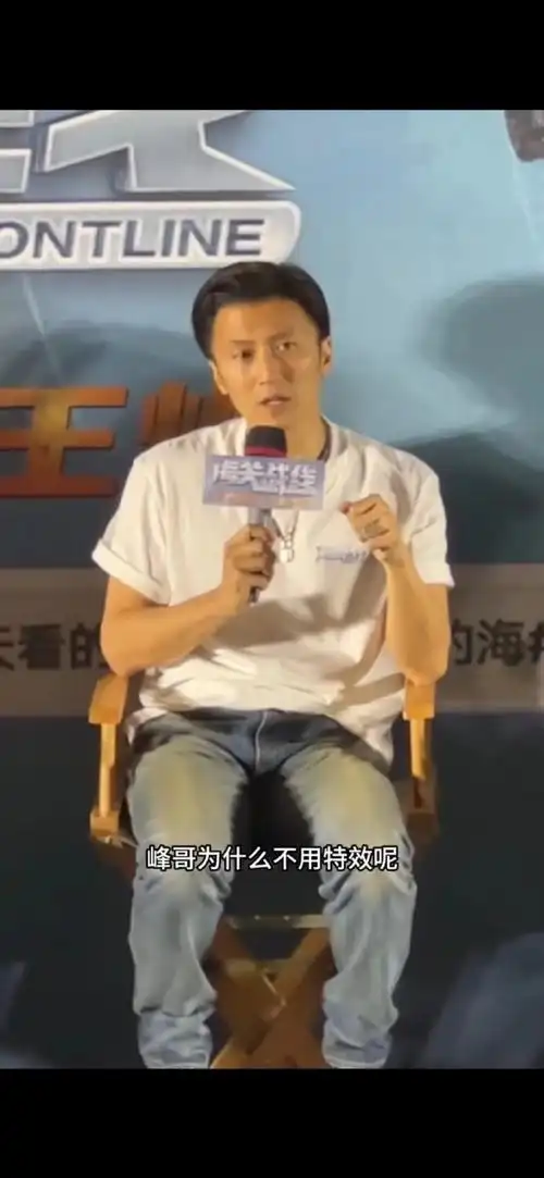 谈必须真打的意义##谢霆锋说特效无法取代真演真打#就像以前的李小龙