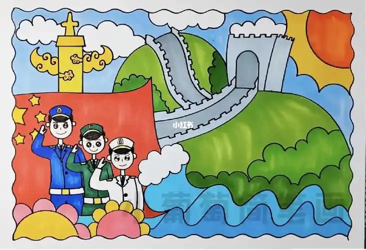 向边防战士致敬绘画/向卫国戍边英雄致敬绘画/大好河山寸土不让绘画