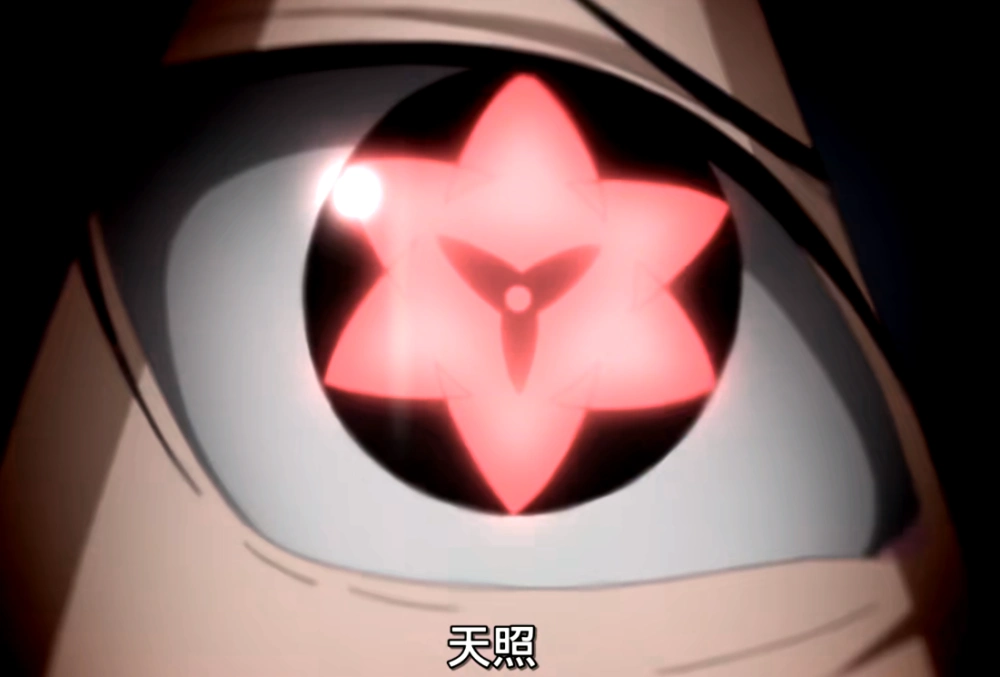 佐助天照是左眼能力,博人传却成为右眼,网友:失误太大了!