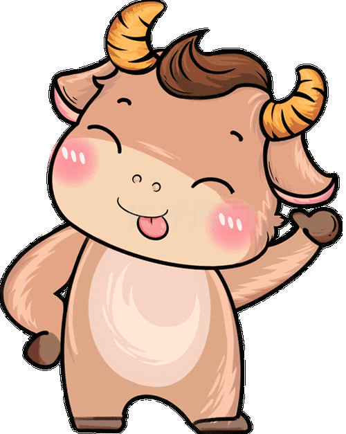 卡通小牛点赞牛逼厉害棒牛年动物动图gif