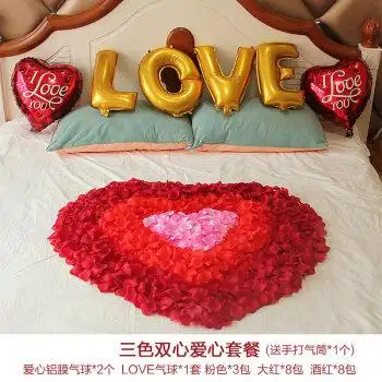 结婚玫瑰花瓣布置浪漫仿真撒床花生日派对七夕表白求婚装 三色爱心