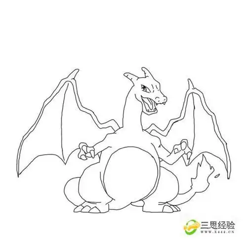 简笔画之神奇宝贝喷火龙优质