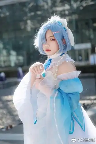 喵特社区 > cosplay > #漫展返图#蕾姆—冰晶礼服#女装大佬##年度.