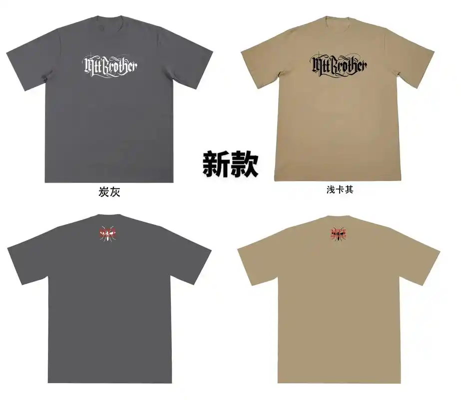 mtt03brother本土原创潮牌.mtt03brothe - 抖音