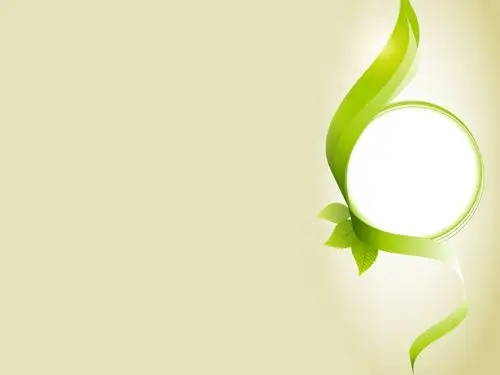 清新绿叶高清ppt背景图片