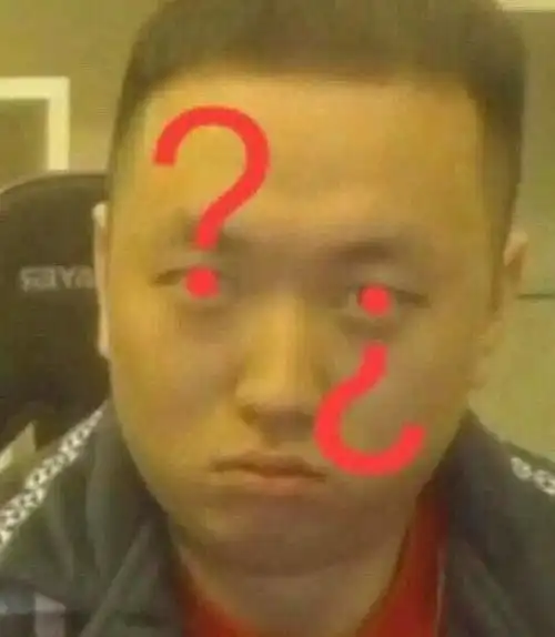 药水哥疑问问号表情包_药水_问号_疑问表情