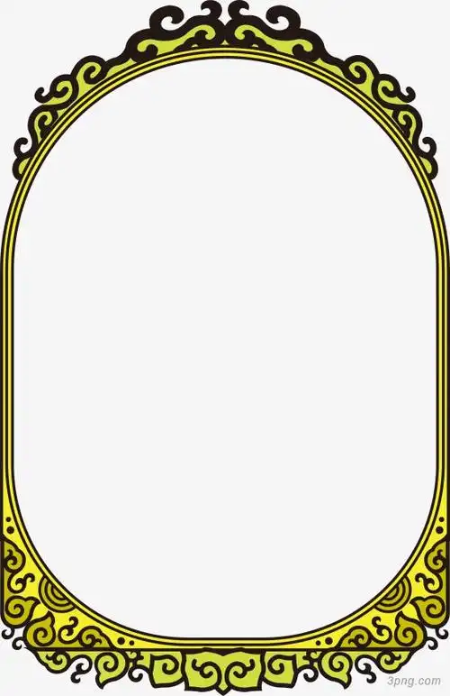 花纹边框中国风png素材透明免抠图片-装饰效果