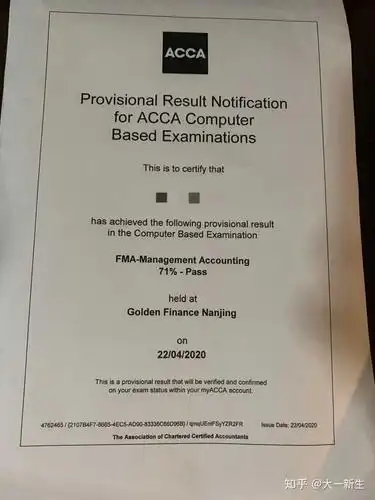 acca f2怎么学啊 感觉好杂乱?