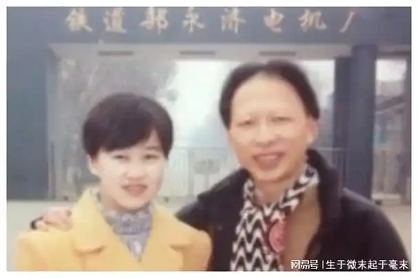 李明:人丑心善,妻女一个比一个漂亮,今现状如何?|演员_网易订阅