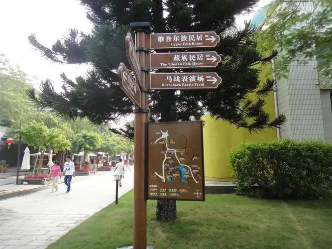 珠海景区道路指示牌制作
