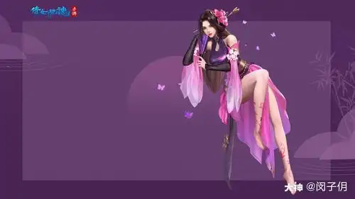 倩女幽魂手游女职业官方壁纸分享