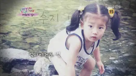 展开全部 missa的裴秀智没有整过容 看她小时候的照片就知道 是个