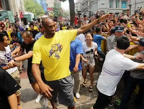 图球星科比来中国粉丝挤爆广州狂示爱