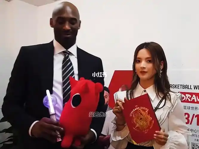 杨超越谈科比_杨超越_科比_体育赛事_篮球赛事