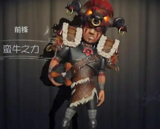 第五人格前锋意外卡出新皮肤玩家官方快来抄作业