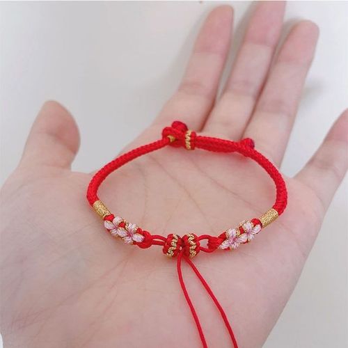 手工编织半成品桃花结手绳八股编diy可穿珠转运珠黄金饰品手链