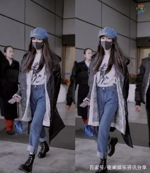 杨幂机场私服穿搭合集,衣品真的很nice