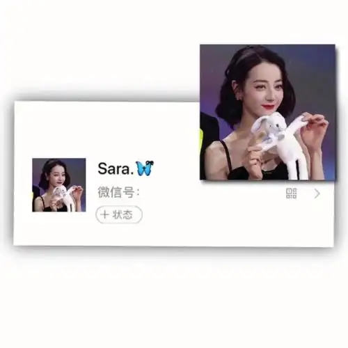 1013啊啊啊可可爱爱的热巴