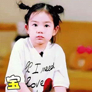 戚薇犯下低级错误发微博道歉,背后的原因真是让人哭笑不得