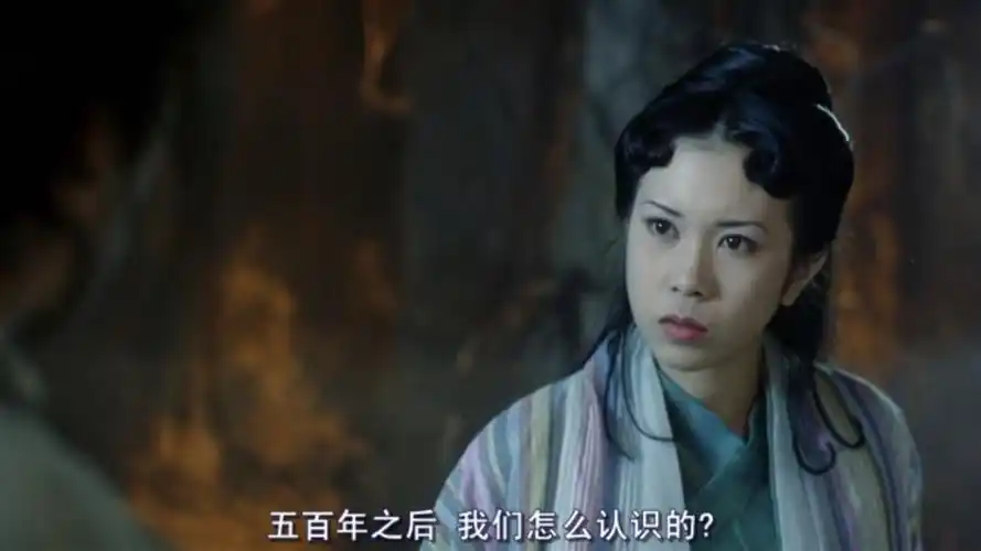 莫文蔚,饰演白晶晶,出自《大话西游之月光宝盒》.