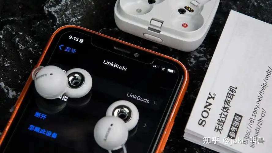 索尼linkbuds开放式蓝牙耳机开箱实测深度体验