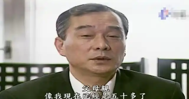 竹联帮第一任帮主陈启礼年轻时很强悍在父母眼里我永远是小孩