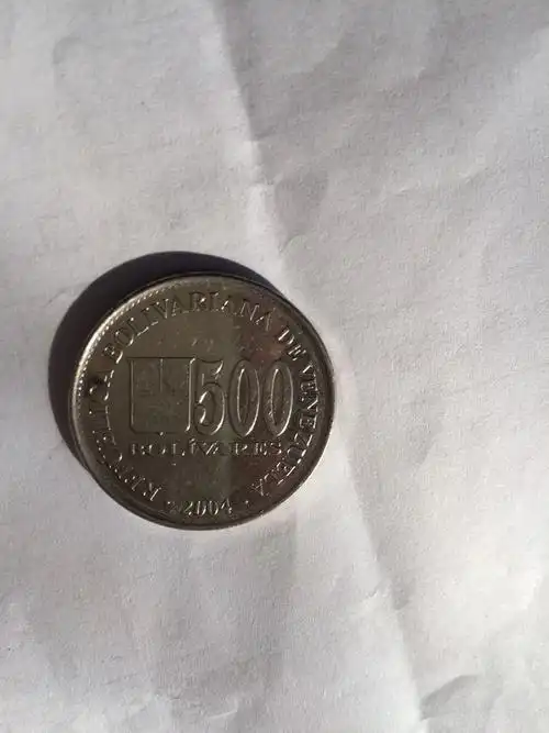 一枚2004年500的委内瑞拉硬币,有什么用吗?