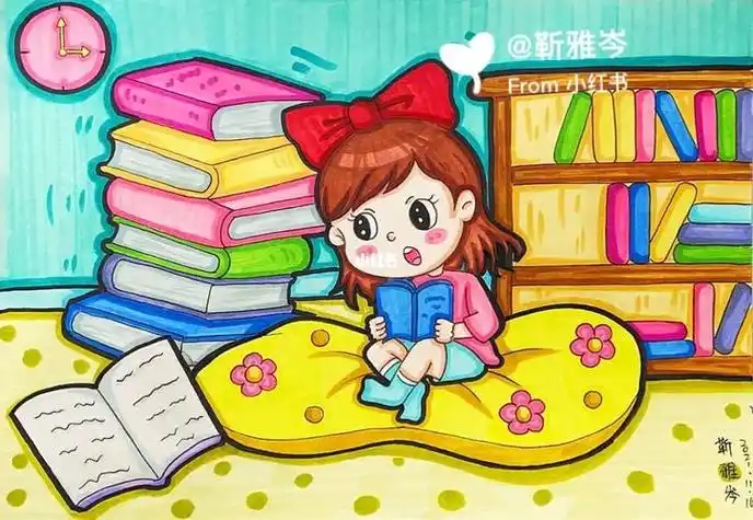 马克笔儿童画卡通画简笔画主题画我爱读书98