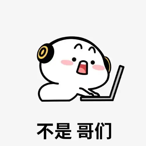 日常聊天表情包  #内心戏精乖巧宝宝##表情包