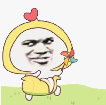 丑萌鬼畜搞笑沙雕魔性gif动图_动态图_表情包下载_soogif