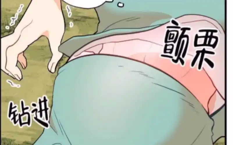 勇士参加魔法师的不正经实验史莱姆缠绕上来了把肚子都撑大了