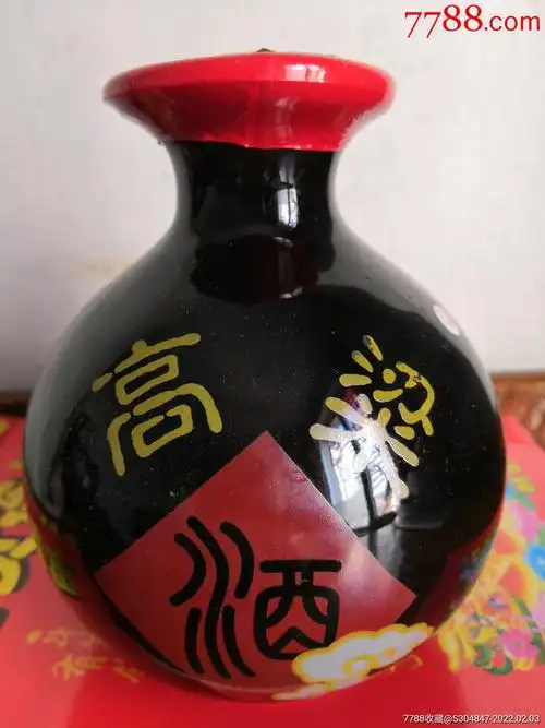 金钟商标高粱酒