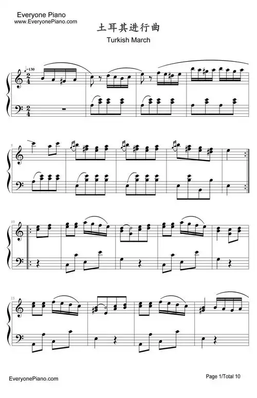 土耳其进行曲钢琴谱莫扎特mozartturkishmarch