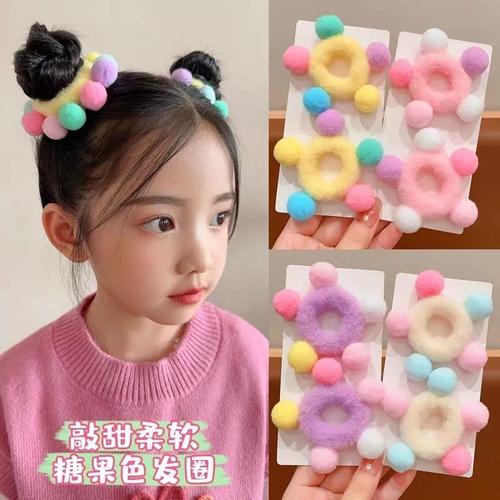 儿童糖果色毛绒发圈小女孩高弹力皮筋秋冬新款女童扎双丸子头发饰