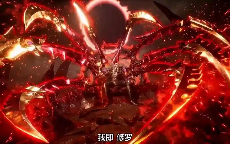 【修罗神形态】唐三的这个形态是真的帅