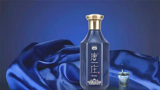 品鉴唐庄 高端酱香 | 唐庄酱酒专家品鉴会圆满收官_贵州唐庄酒业有限