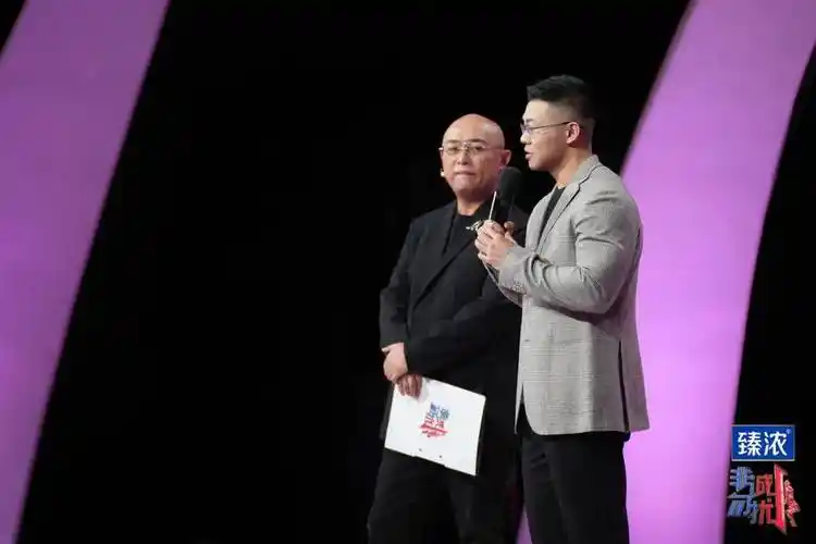 67浪漫是爱情的必备品非诚勿扰男嘉宾勇敢追求幸福