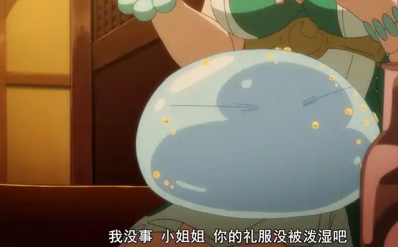 美女被淋湿,史莱姆却这样做,网友:如此暖男为何会单身?