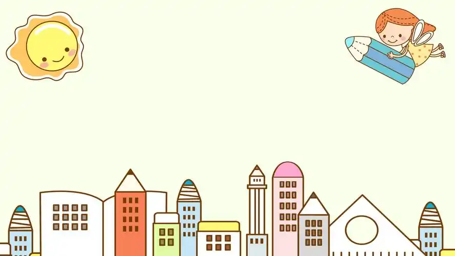 小学生汉字教学ppt背景图片免费下载-ppt家园