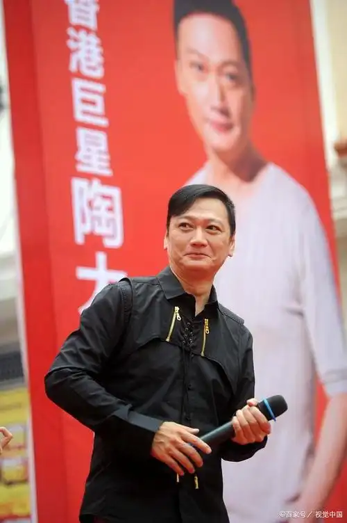 香港男演员丨陶大宇经纪人丨个人资料