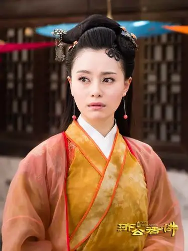 新济公活佛热度不减宫媛饰演异味烈女